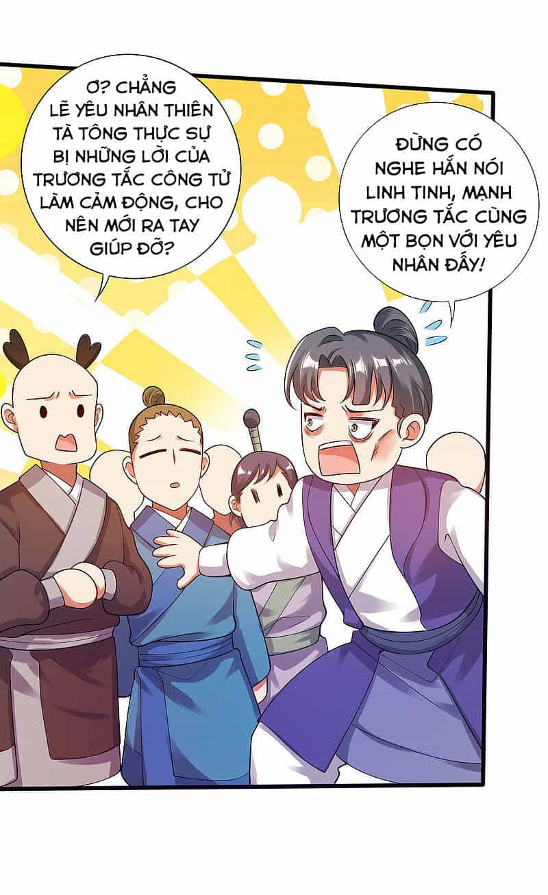 Hài Đế Vi Tôn - Chương 65 - ảnh 19