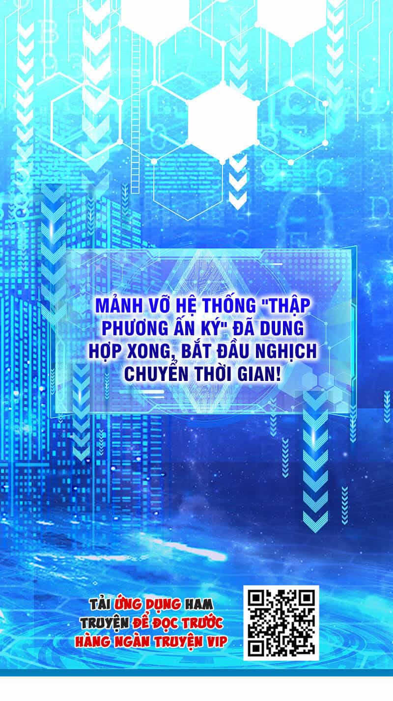 Hài Đế Vi Tôn - Chương 65 - ảnh 36