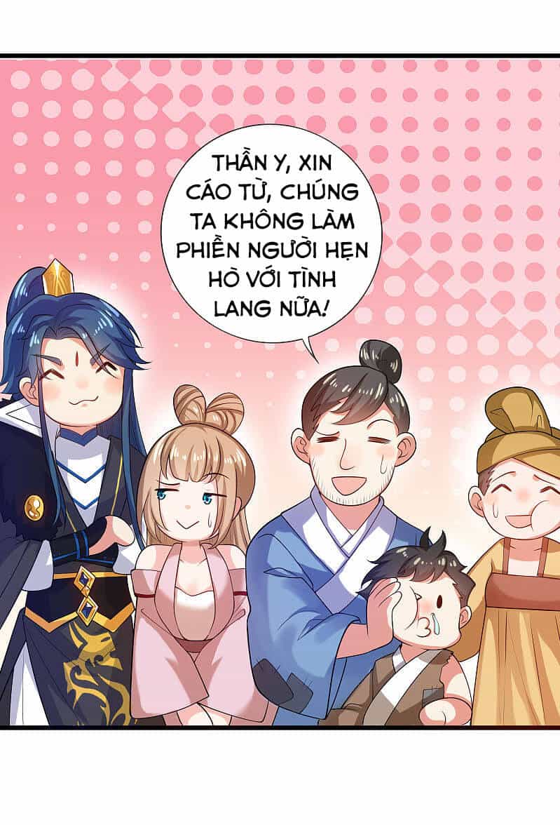 Hài Đế Vi Tôn - Chương 66 - ảnh 19
