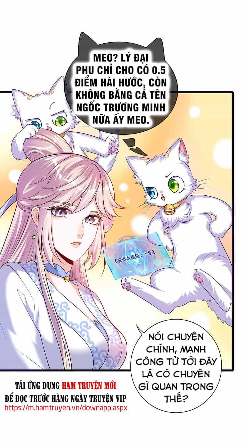 Hài Đế Vi Tôn - Chương 66 - ảnh 24