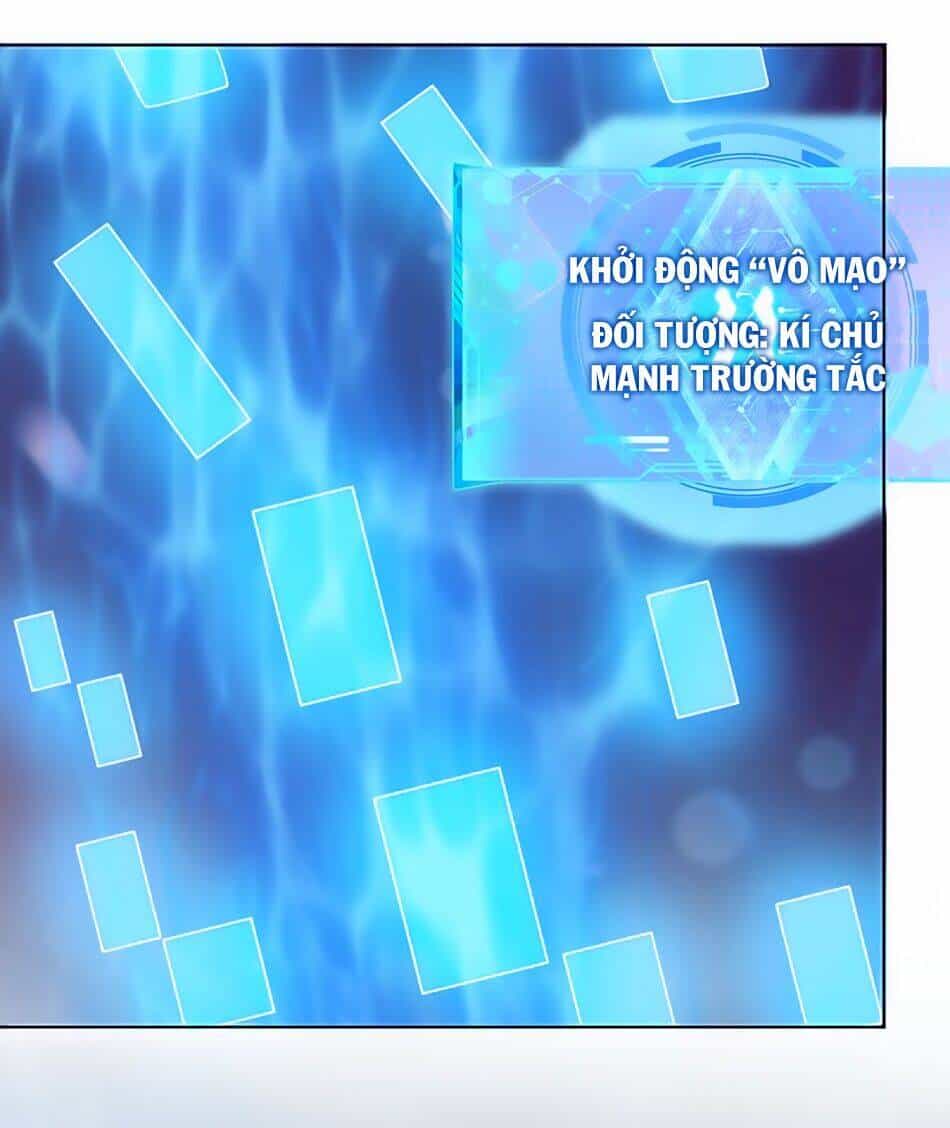Hài Đế Vi Tôn - Chương 73 - ảnh 41