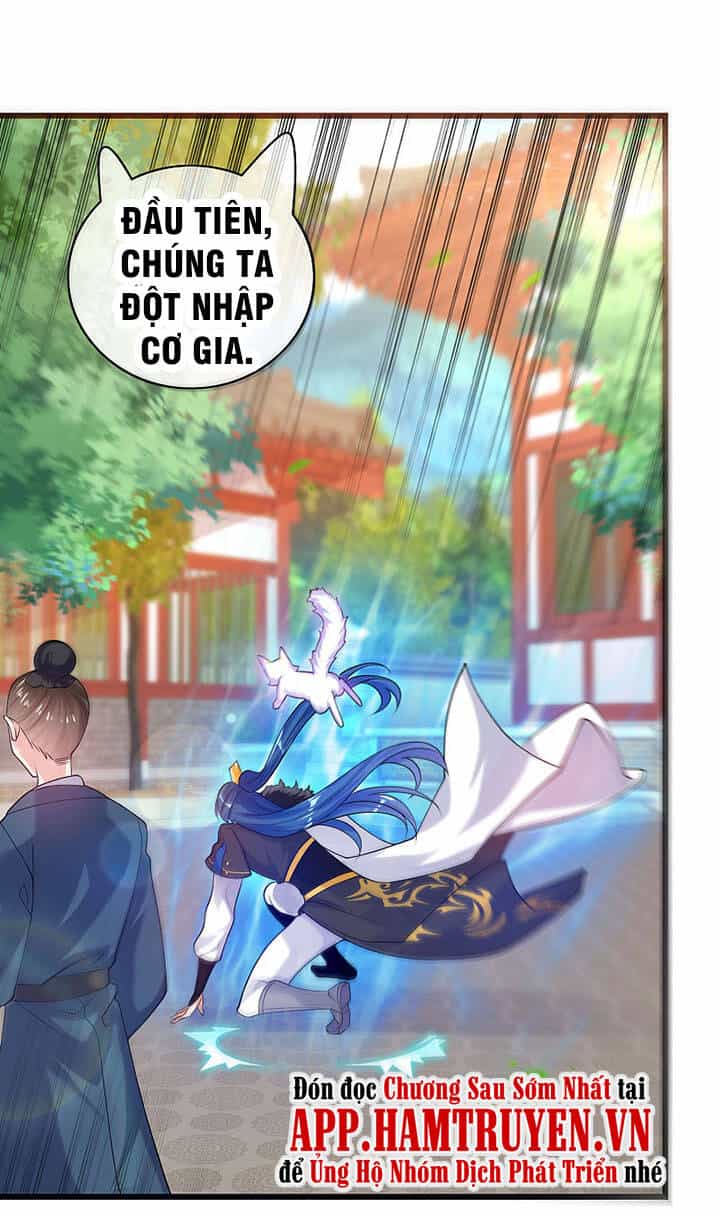 Hài Đế Vi Tôn - Chương 78 - ảnh 6
