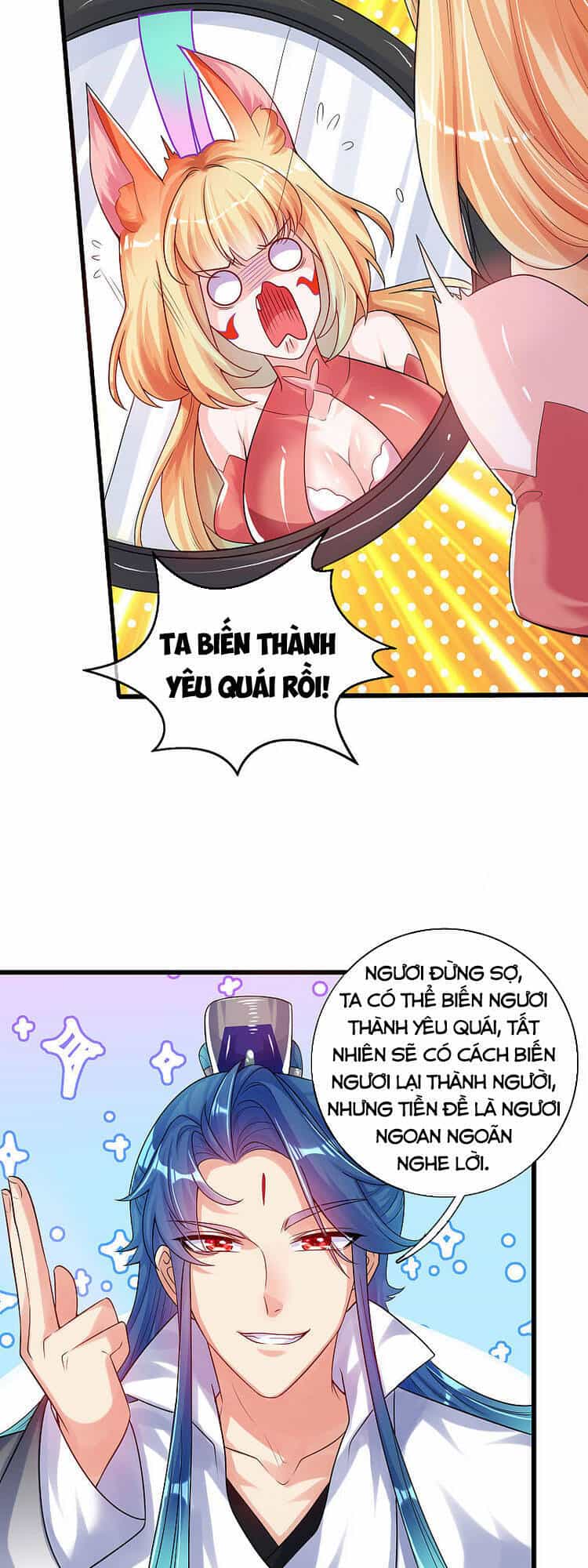 Hài Đế Vi Tôn - Chương 83 - ảnh 11