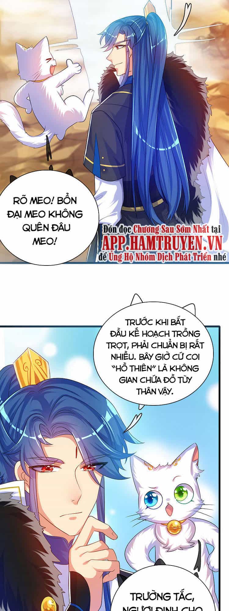 Hài Đế Vi Tôn - Chương 92 - ảnh 24