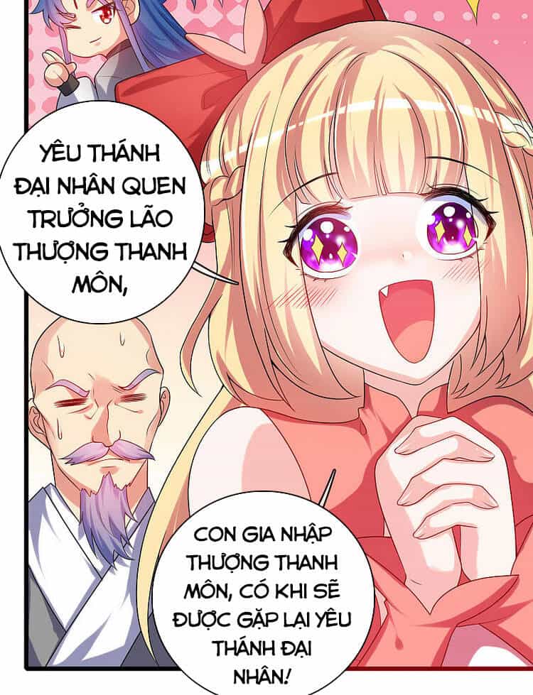 Hài Đế Vi Tôn - Chương 92 - ảnh 30