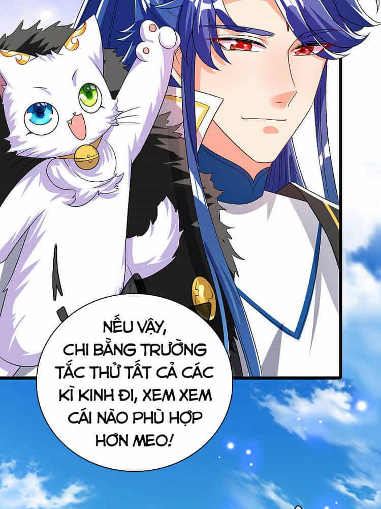 Hài Đế Vi Tôn - Chương 96 - ảnh 26