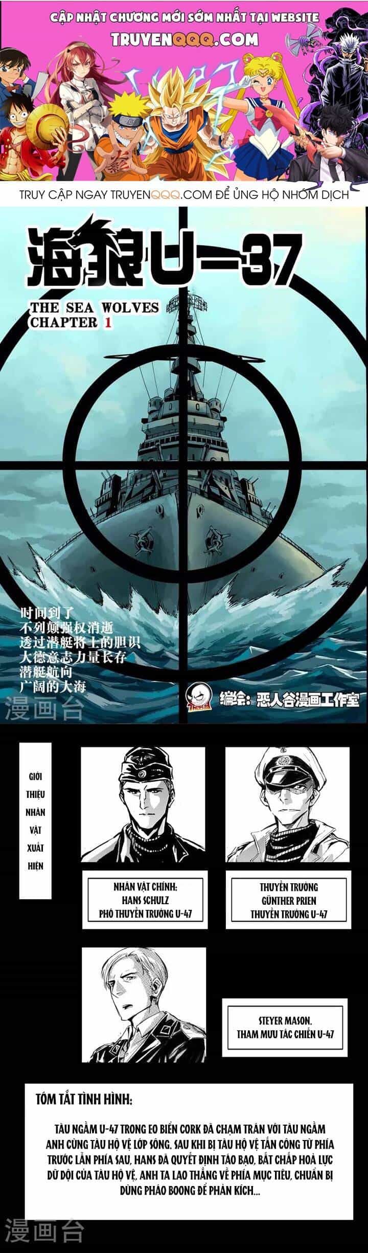 Hải Lang U-37 - Chương 11 - ảnh 1