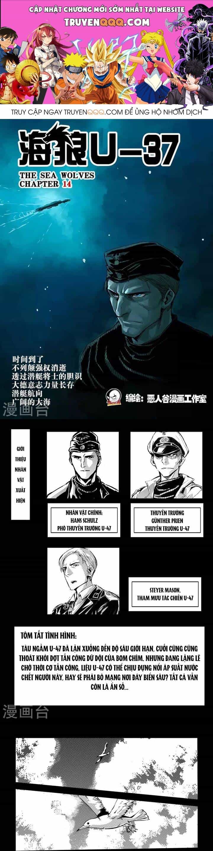 Hải Lang U-37 - Chương 14 - ảnh 1