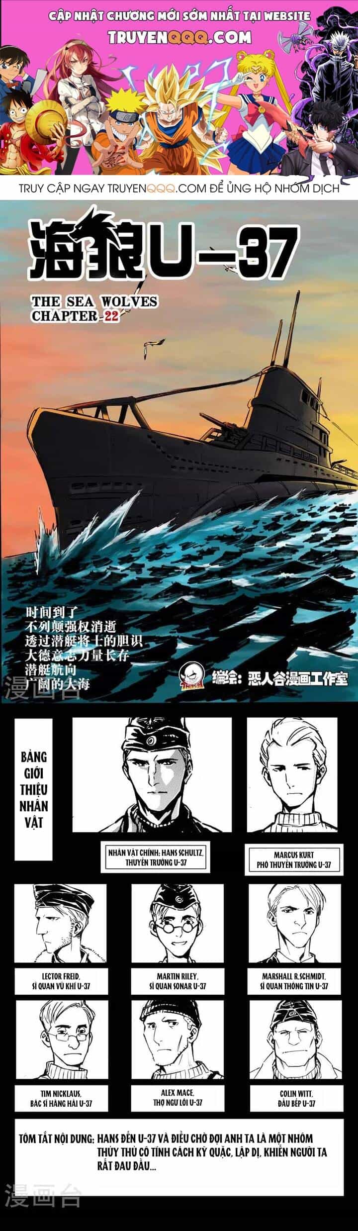 Hải Lang U-37 - Chương 22 - ảnh 1