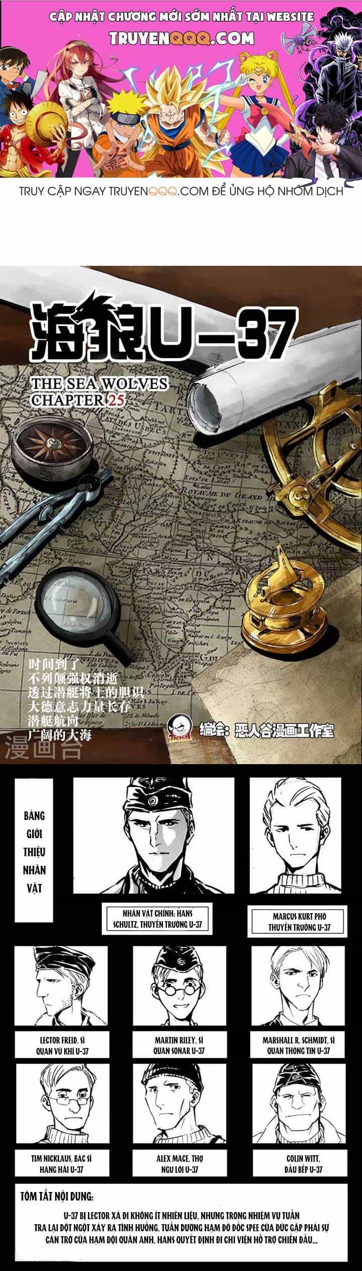 Hải Lang U-37 - Chương 25 - ảnh 1