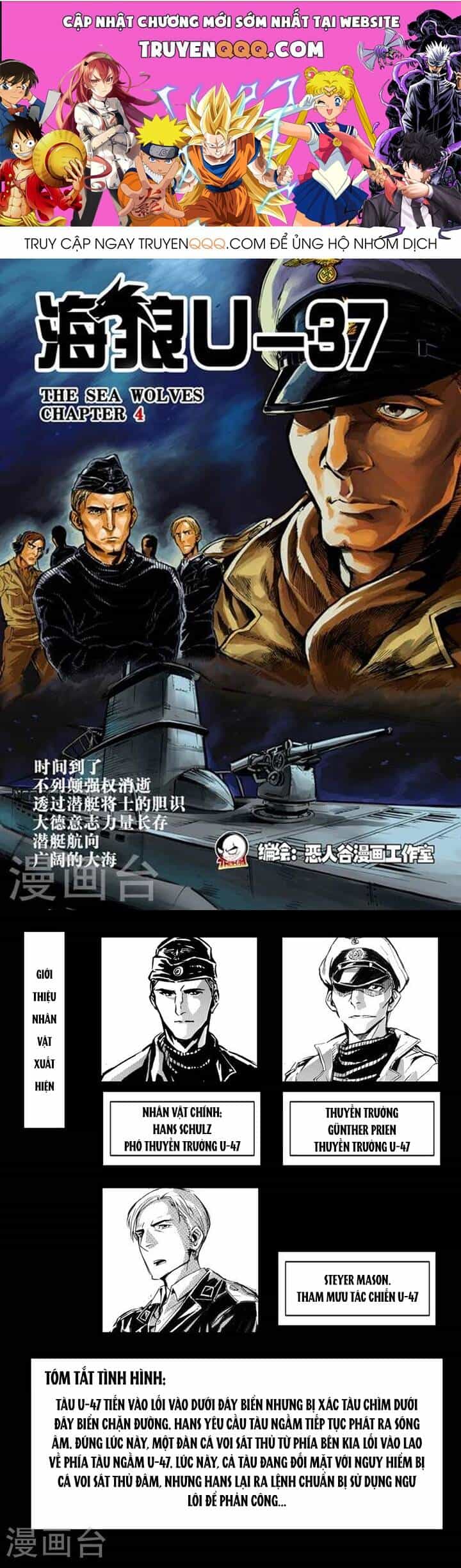 Hải Lang U-37 - Chương 4 - ảnh 1