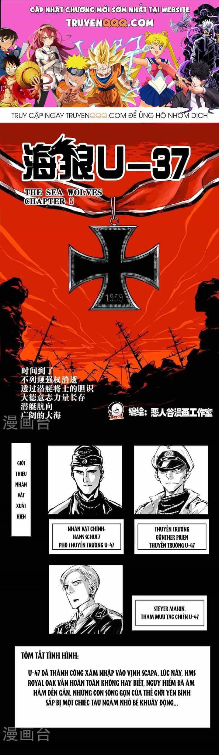 Hải Lang U-37 - Chương 5 - ảnh 1