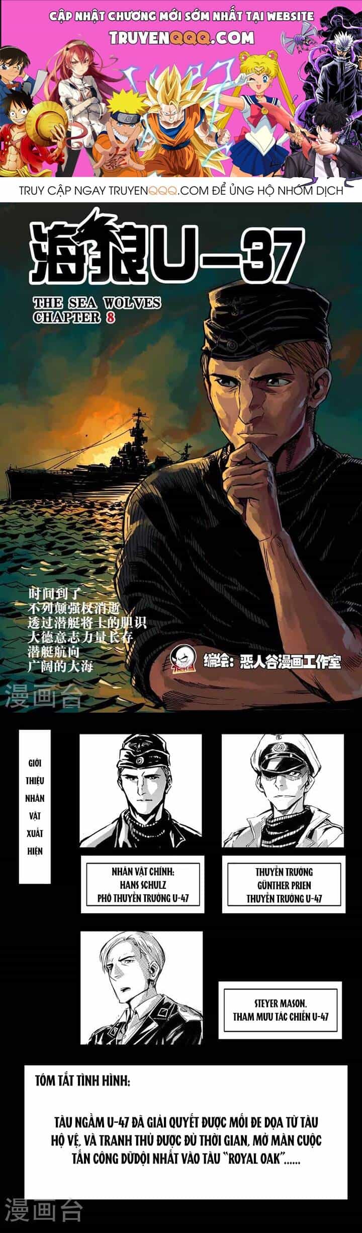 Hải Lang U-37 - Chương 8 - ảnh 1