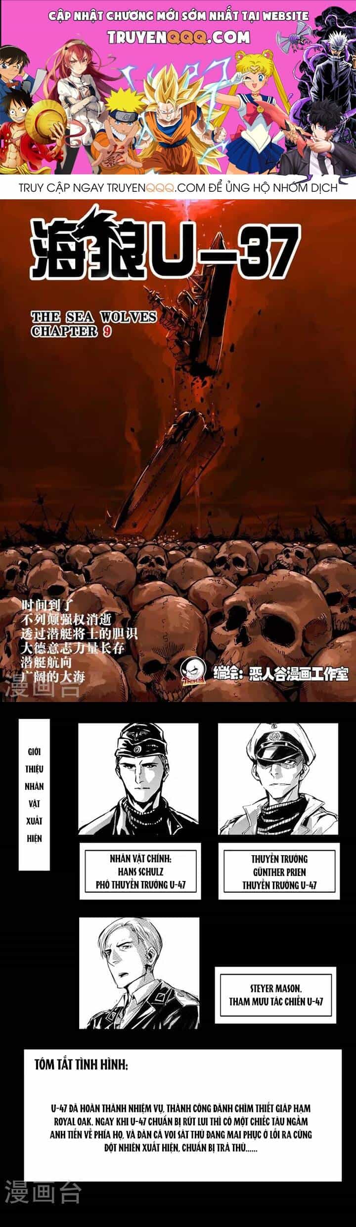 Hải Lang U-37 - Chương 9 - ảnh 1
