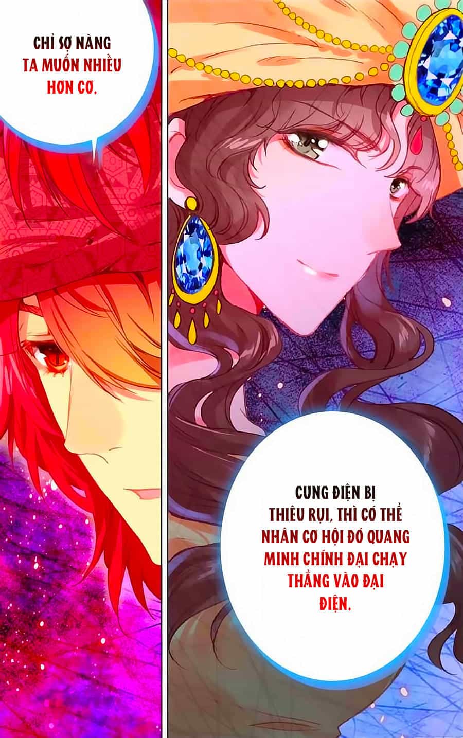 Hải Yêu - Chương 32.3 - ảnh 2