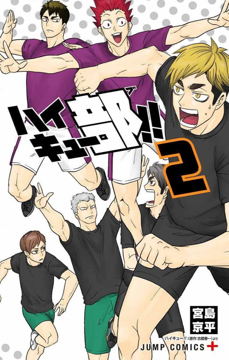 Haikyuu-Bu - Chuong 13 - ảnh 1
