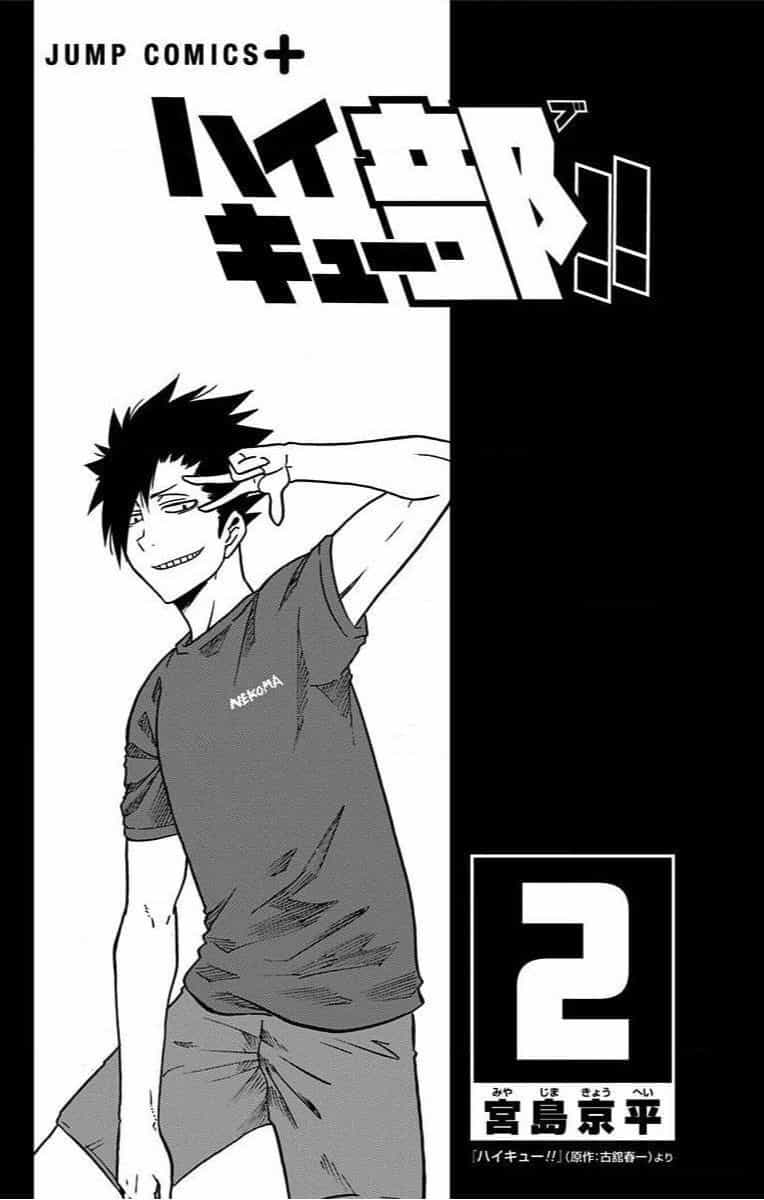 Haikyuu-Bu - Chuong 13 - ảnh 2