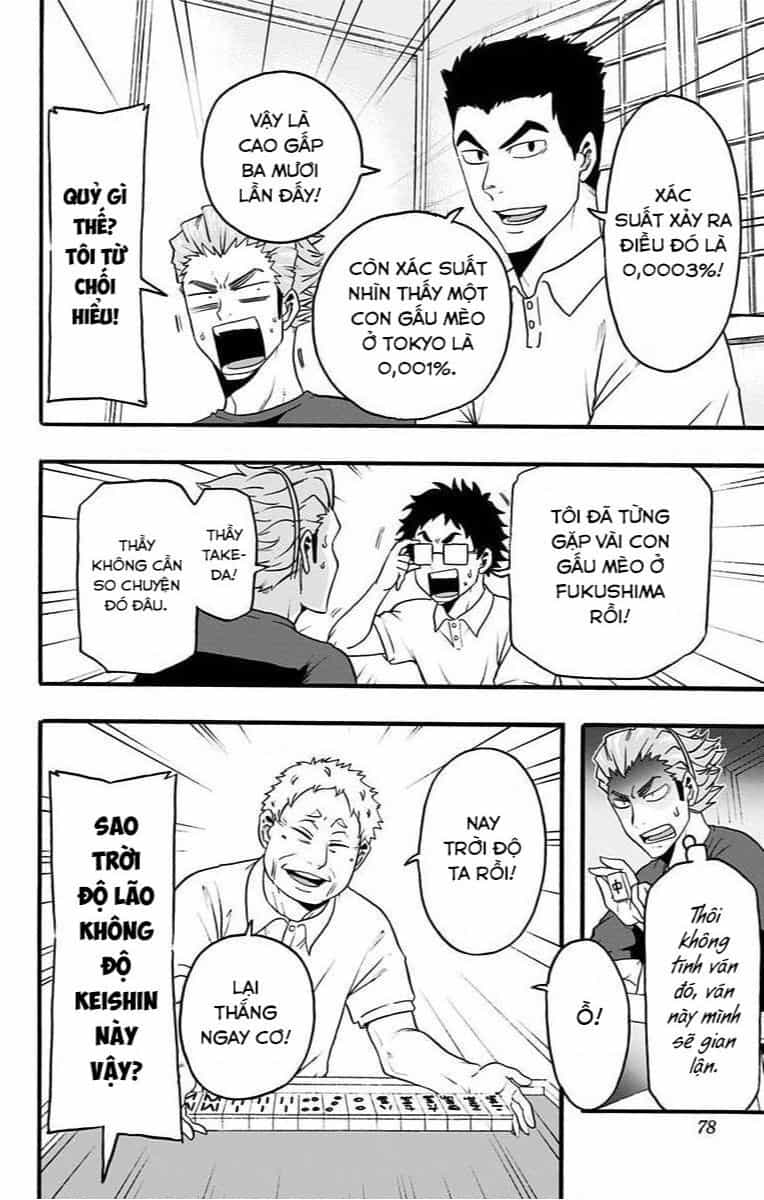 Haikyuu-Bu - Chuong 17 - ảnh 10