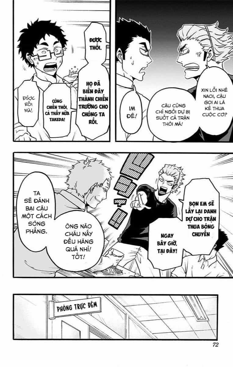 Haikyuu-Bu - Chuong 17 - ảnh 4