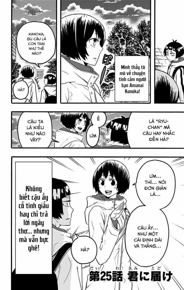Haikyuu-Bu - Chuong 25 - ảnh 2