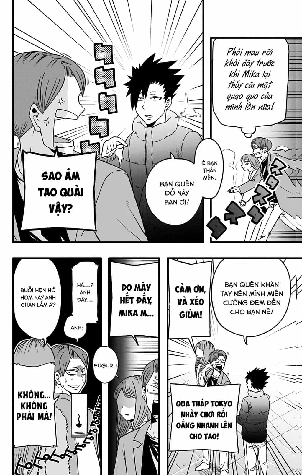 Haikyuu-Bu - Chuong 31 - ảnh 10