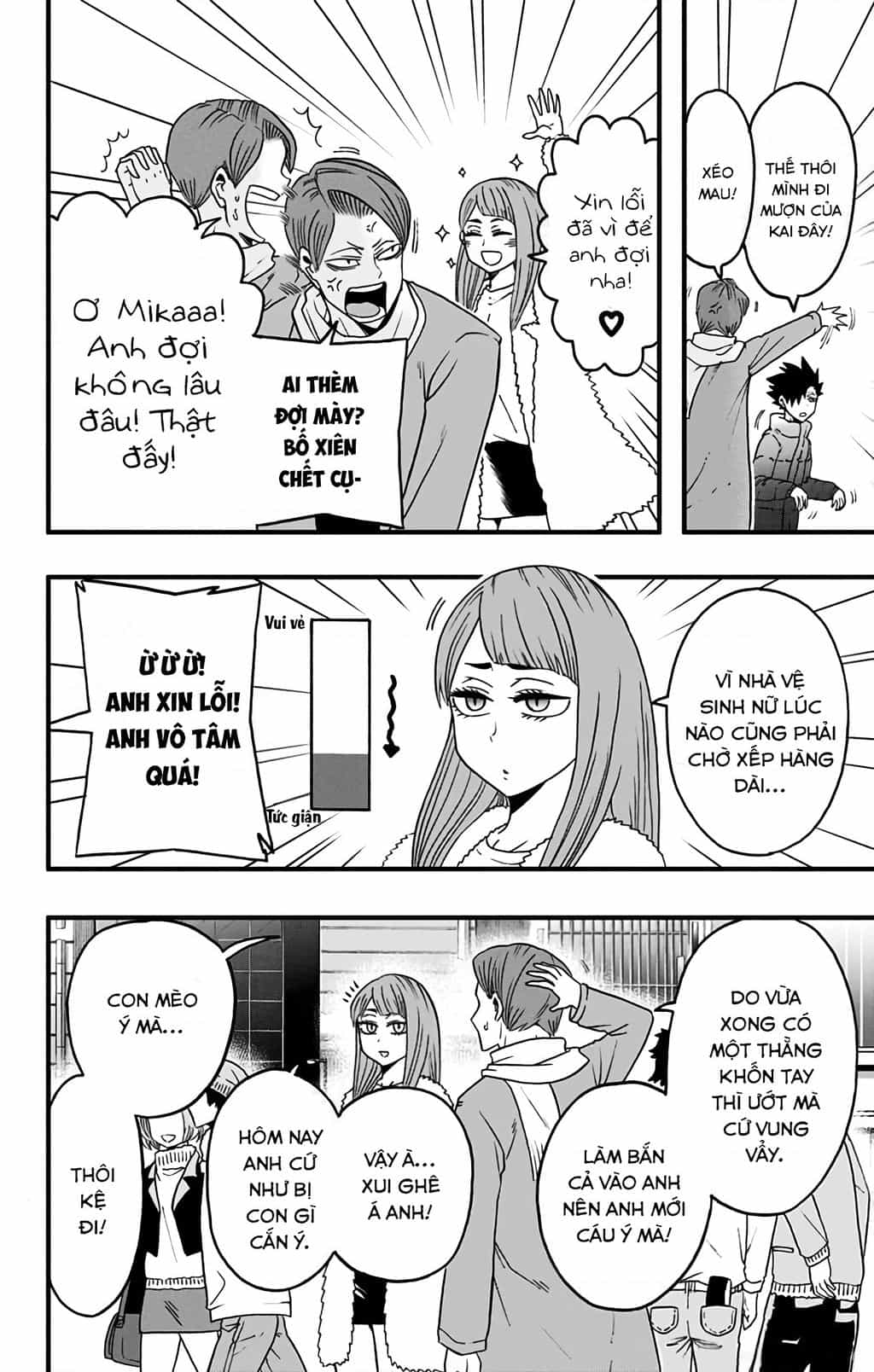 Haikyuu-Bu - Chuong 31 - ảnh 6