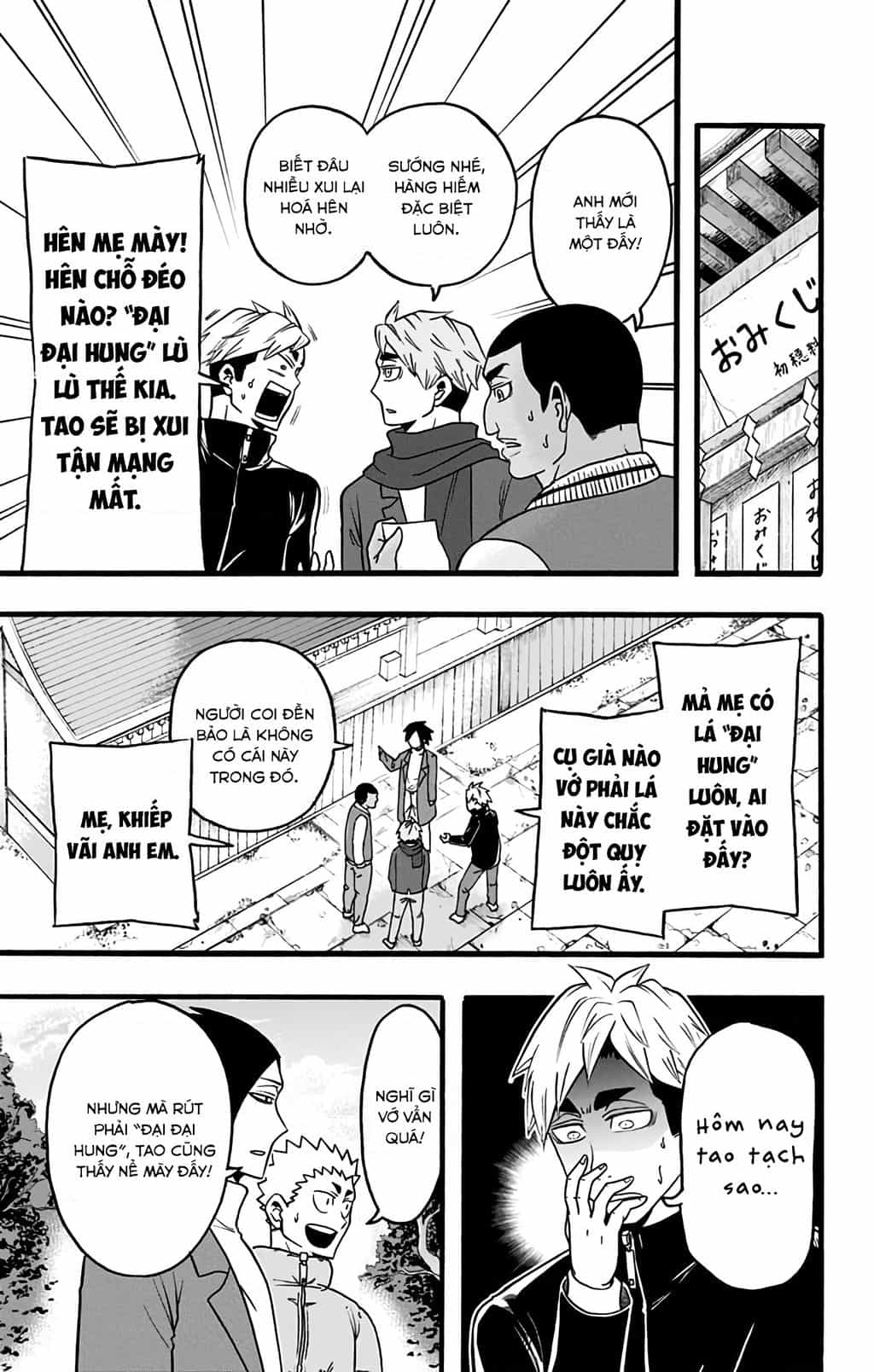 Haikyuu-Bu - Chuong 32 - ảnh 3