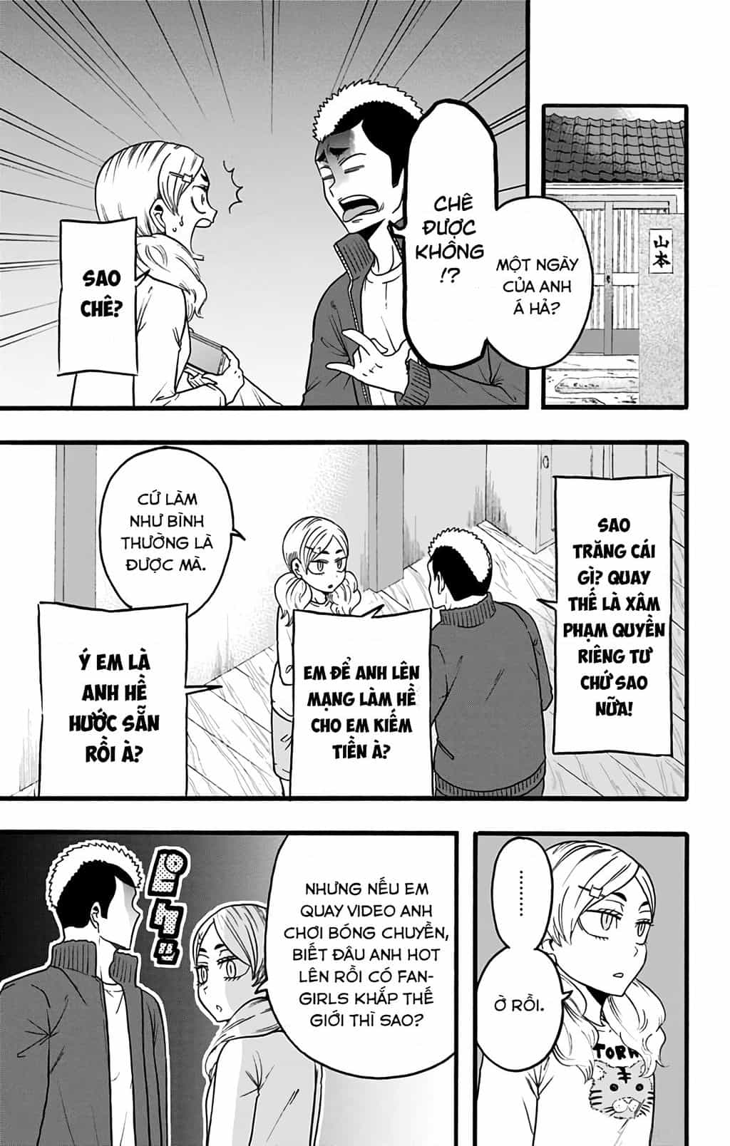 Haikyuu-Bu - Chuong 33 - ảnh 3