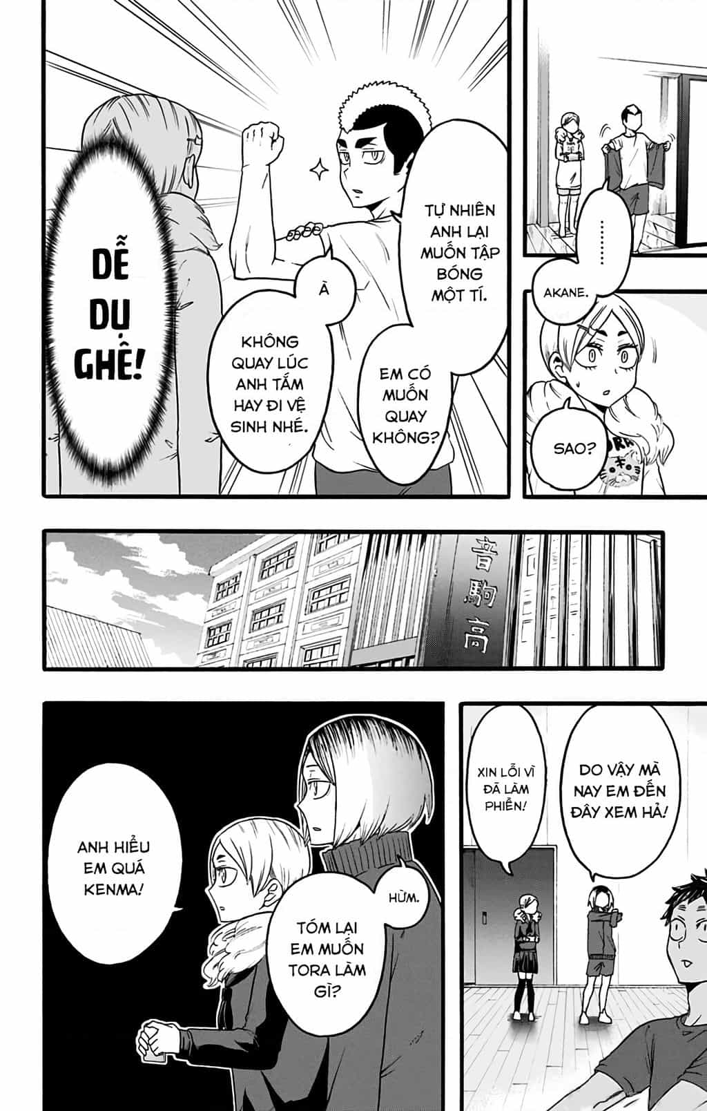 Haikyuu-Bu - Chuong 33 - ảnh 4