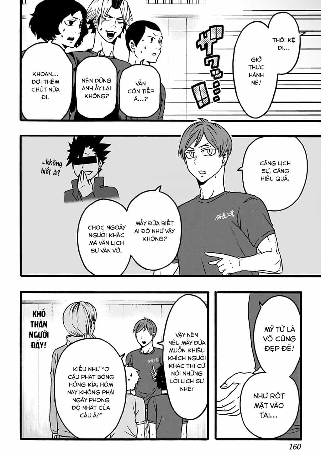 Haikyuu-Bu - Chuong 34 - ảnh 12
