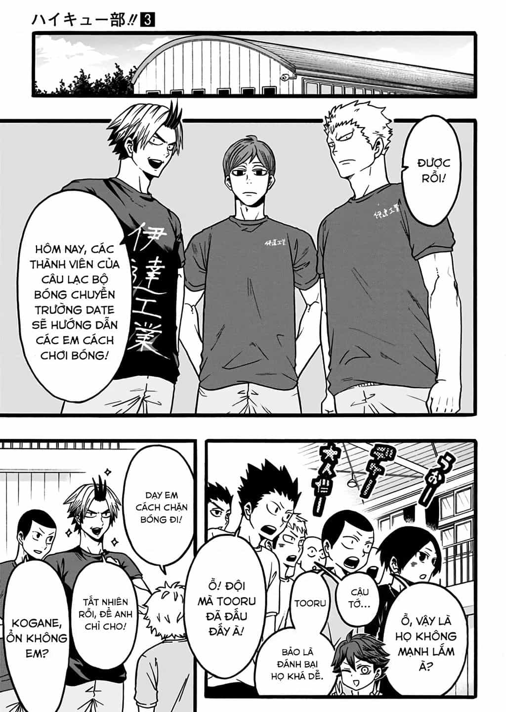 Haikyuu-Bu - Chuong 34 - ảnh 3
