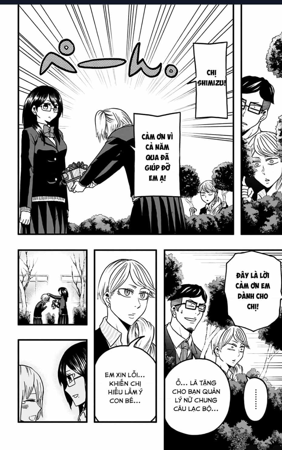 Haikyuu-Bu - Chuong 35 - ảnh 14