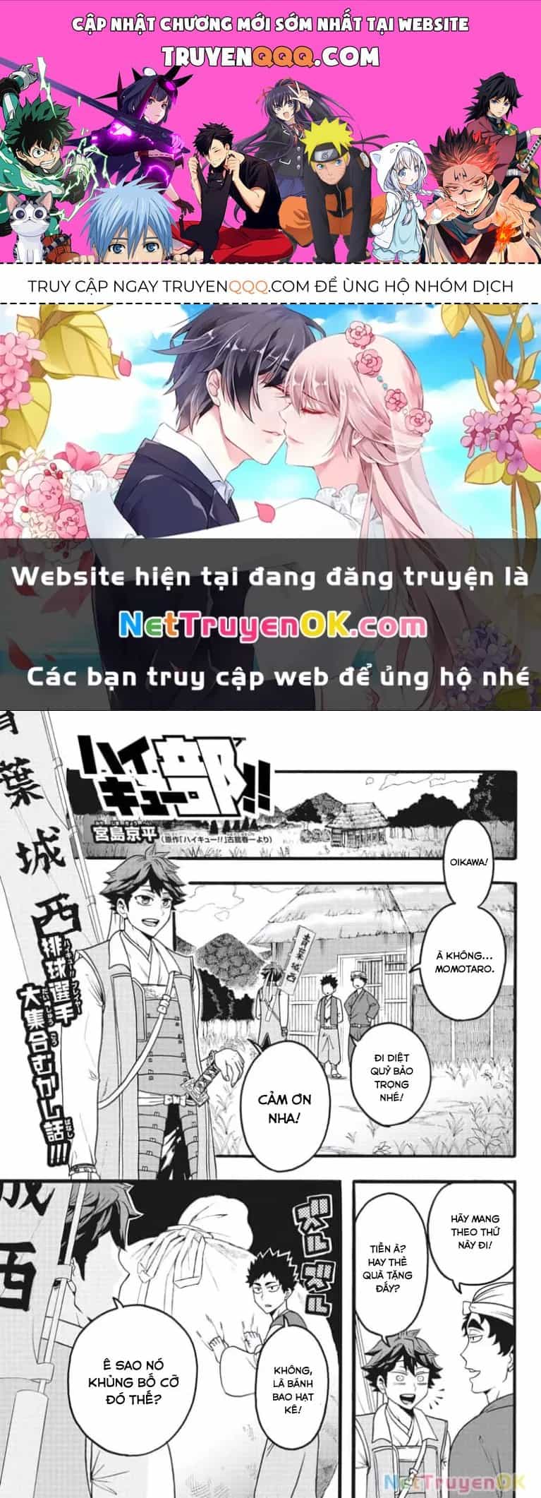 Haikyuu-Bu - Chương 35.5 - ảnh 1