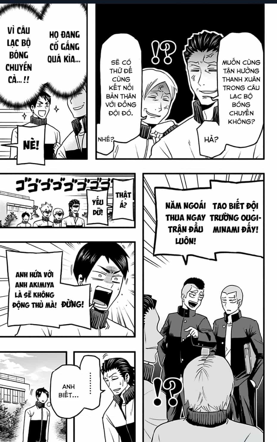 Haikyuu-Bu - Chương 39 - ảnh 13