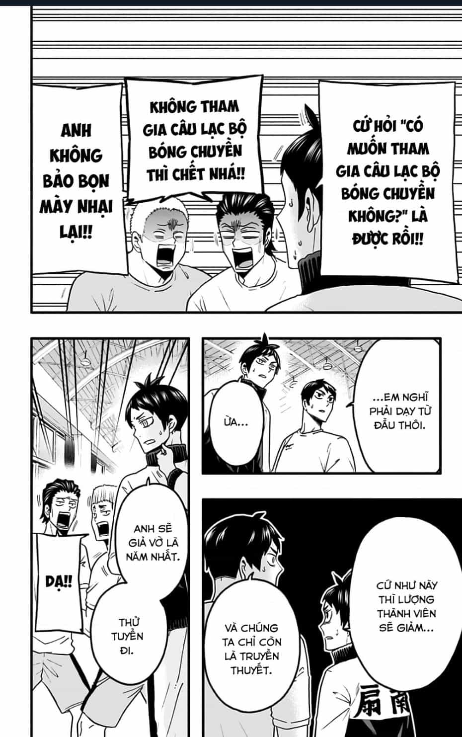 Haikyuu-Bu - Chương 39 - ảnh 6