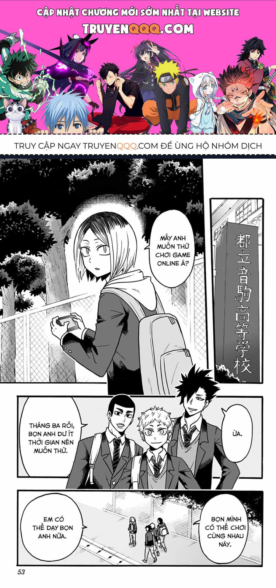 Haikyuu-Bu - Chương 40 - ảnh 1