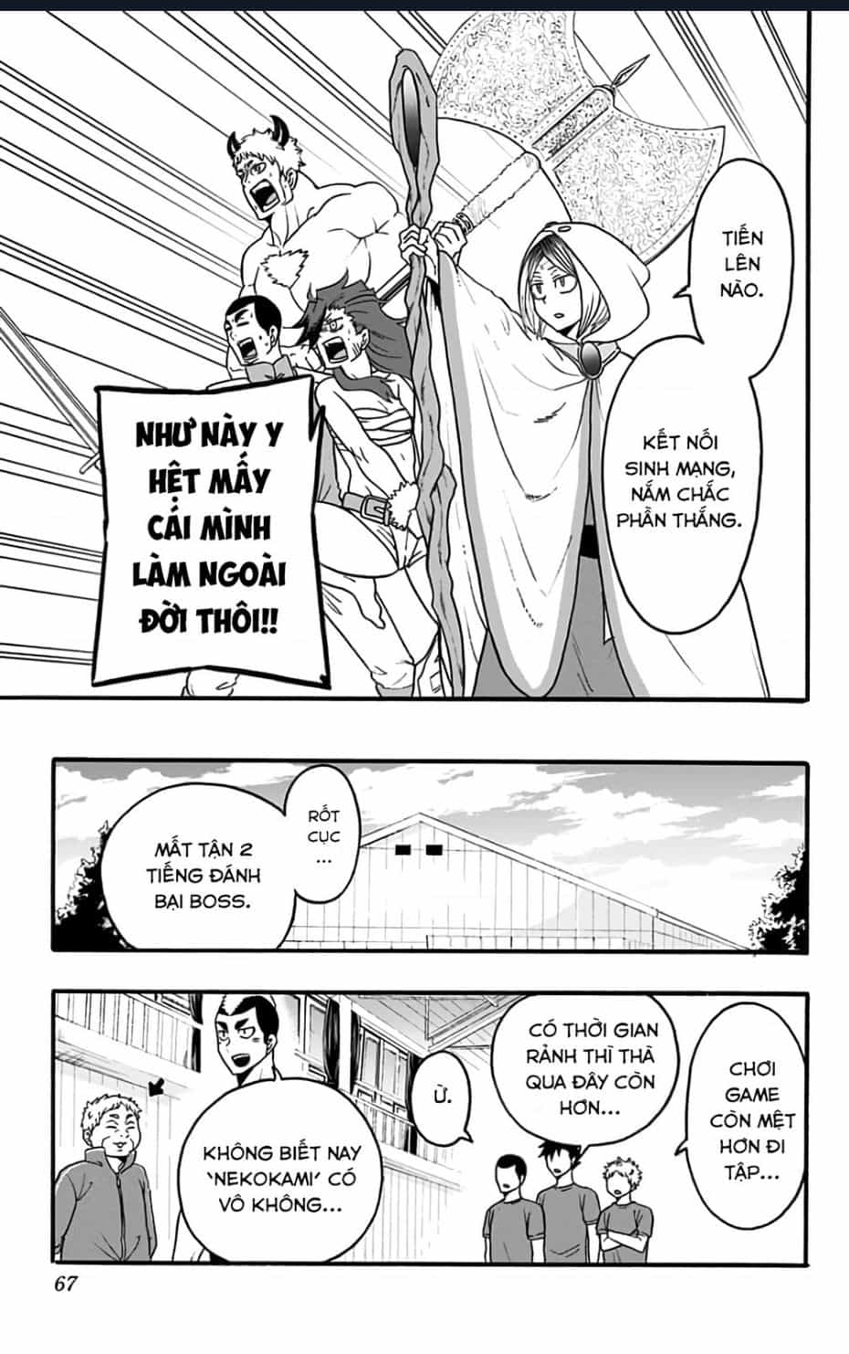 Haikyuu-Bu - Chương 40 - ảnh 15