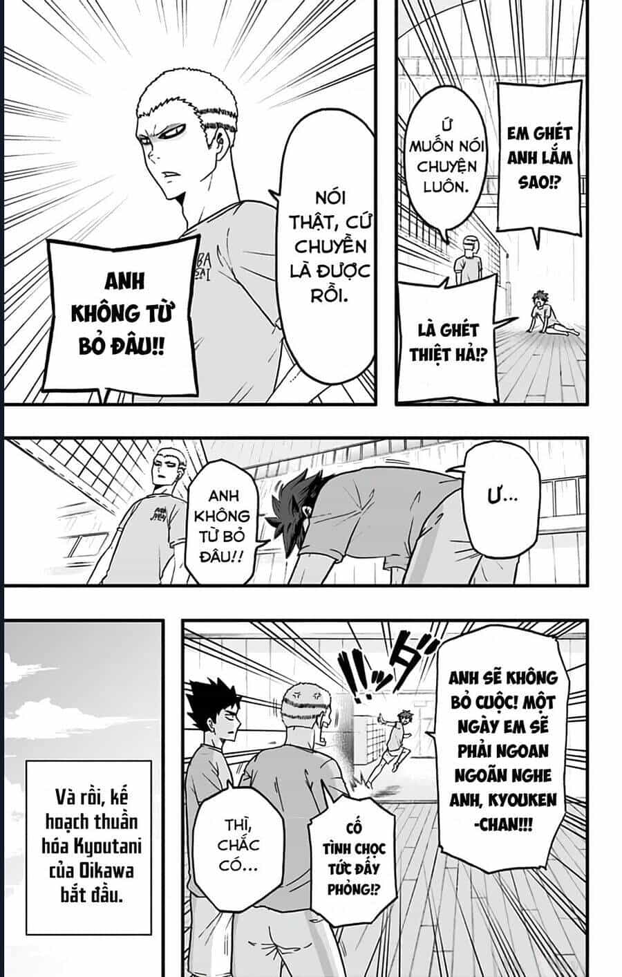Haikyuu-Bu - Chương 41 - ảnh 11
