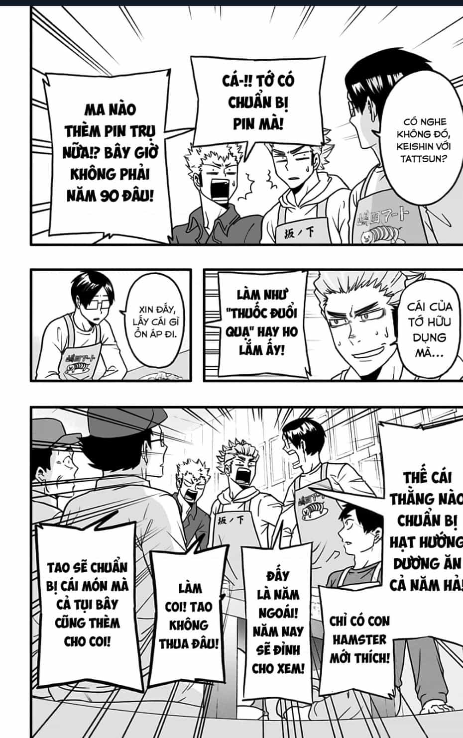 Haikyuu-Bu - Chương 42 - ảnh 2