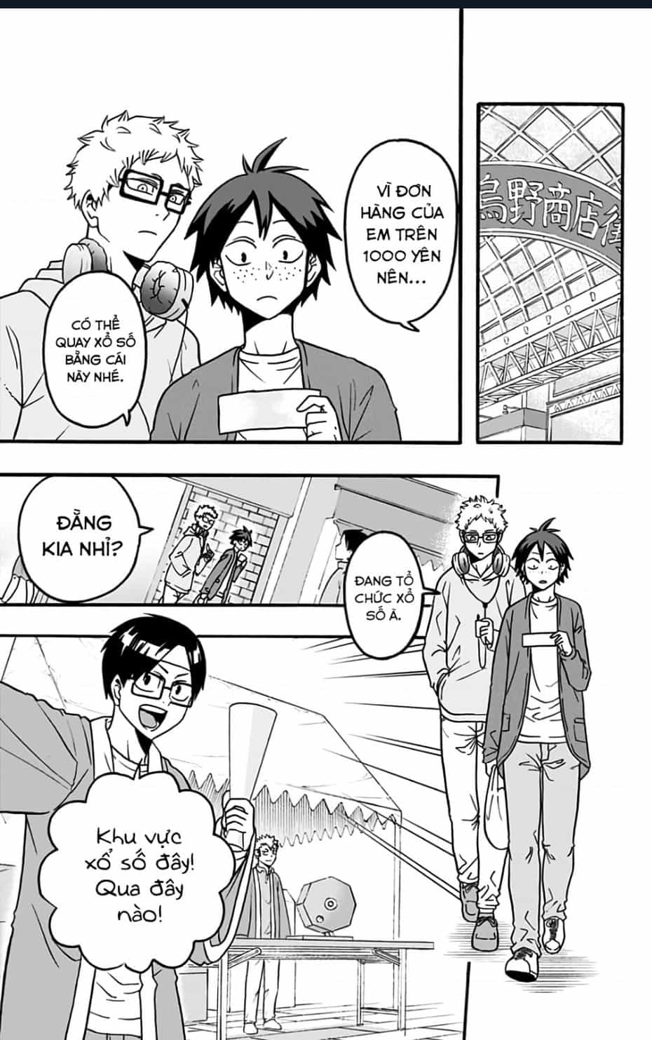 Haikyuu-Bu - Chương 42 - ảnh 3