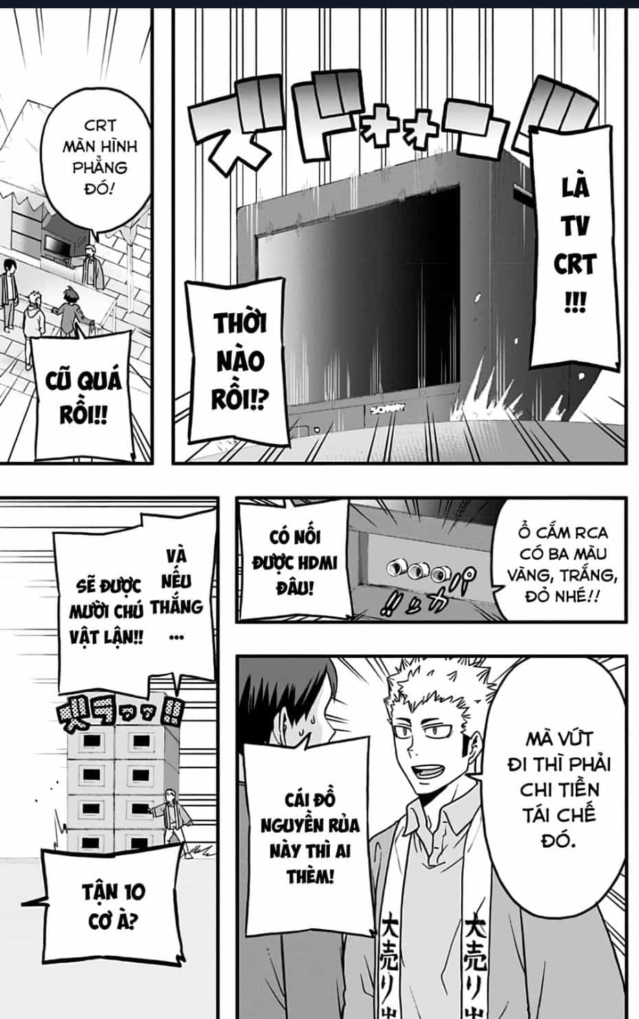 Haikyuu-Bu - Chương 42 - ảnh 5