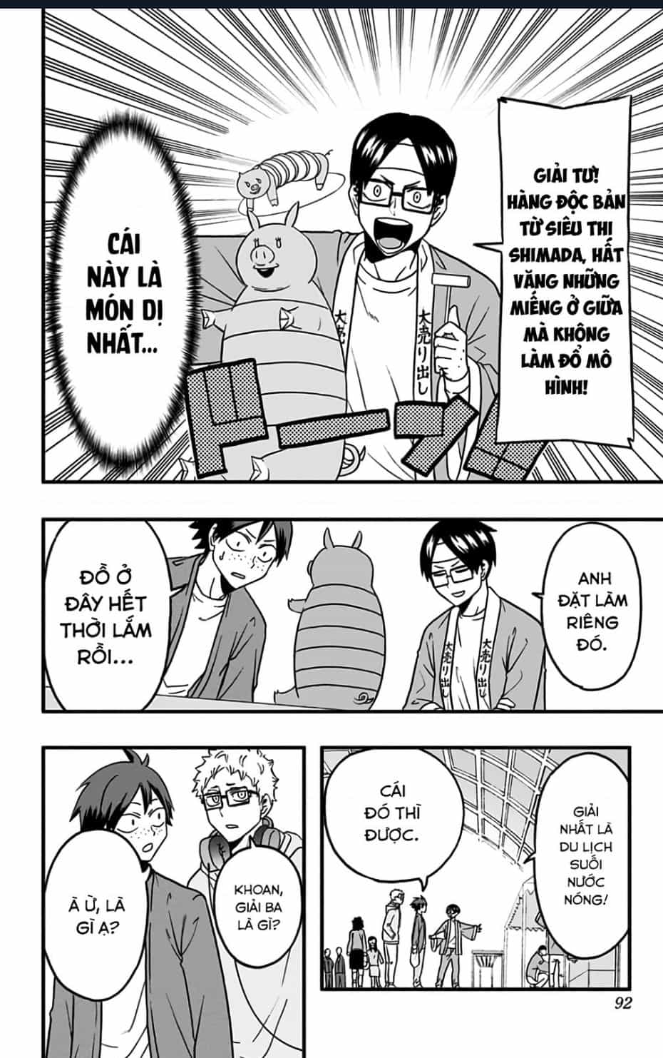 Haikyuu-Bu - Chương 42 - ảnh 8