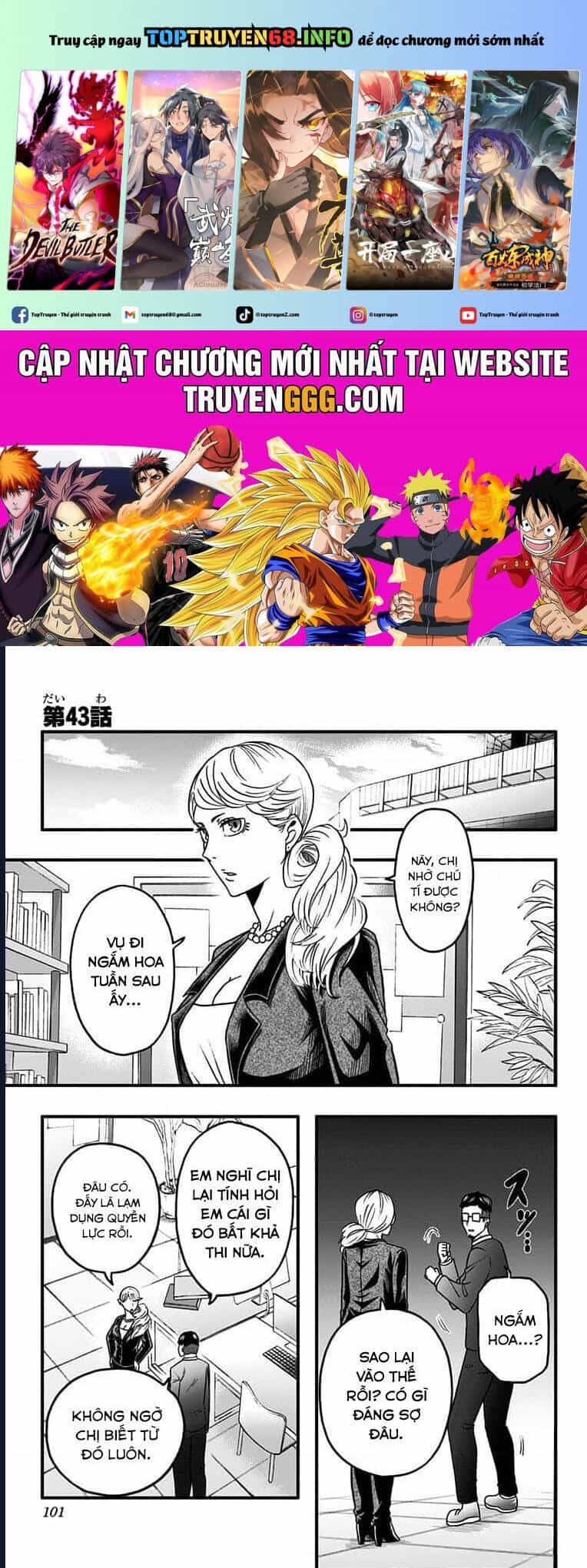 Haikyuu-Bu - Chương 43 - ảnh 2