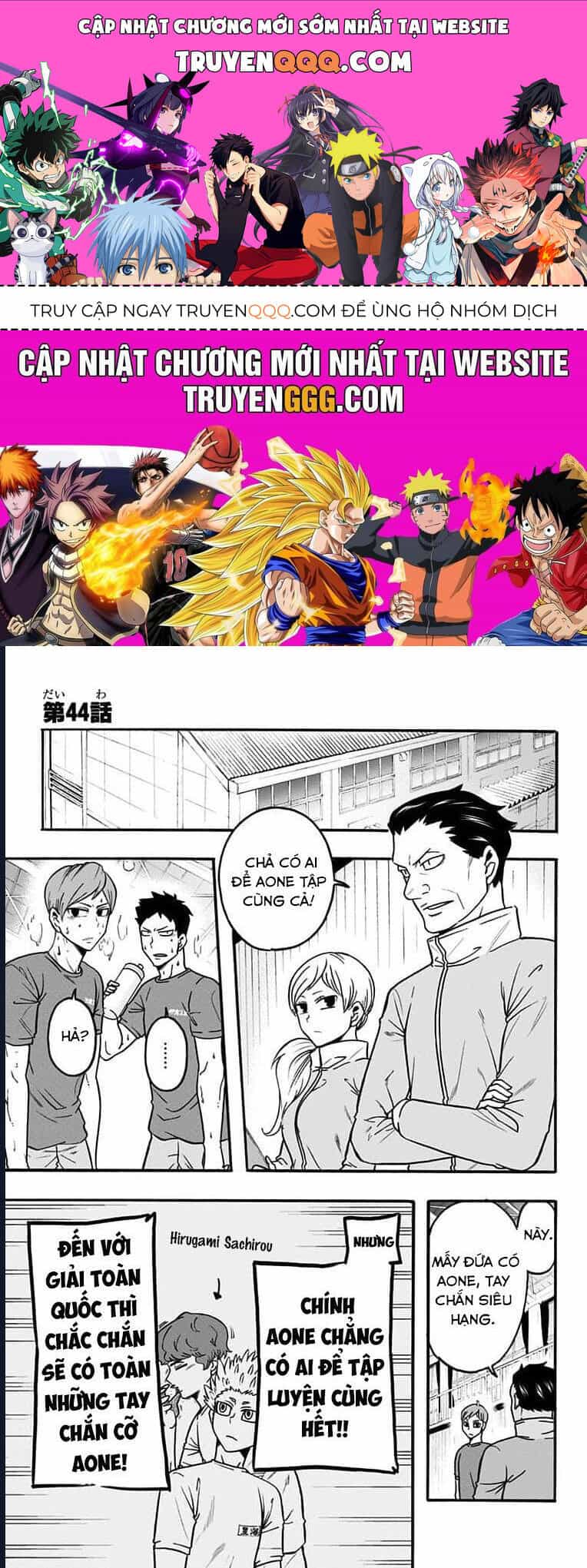 Haikyuu-Bu - Chương 44 - ảnh 1