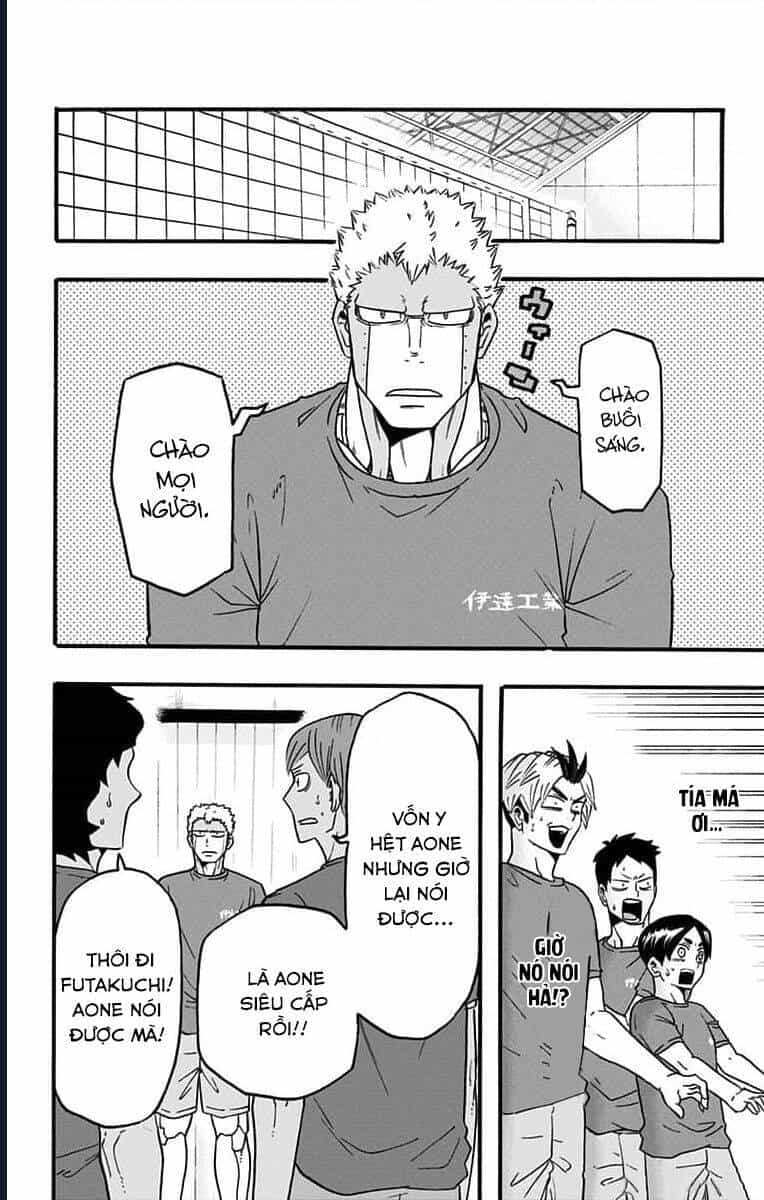 Haikyuu-Bu - Chương 44 - ảnh 10