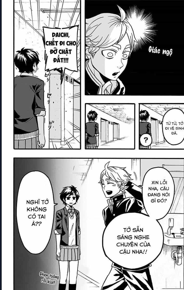 Haikyuu-Bu - Chương 45 - ảnh 2