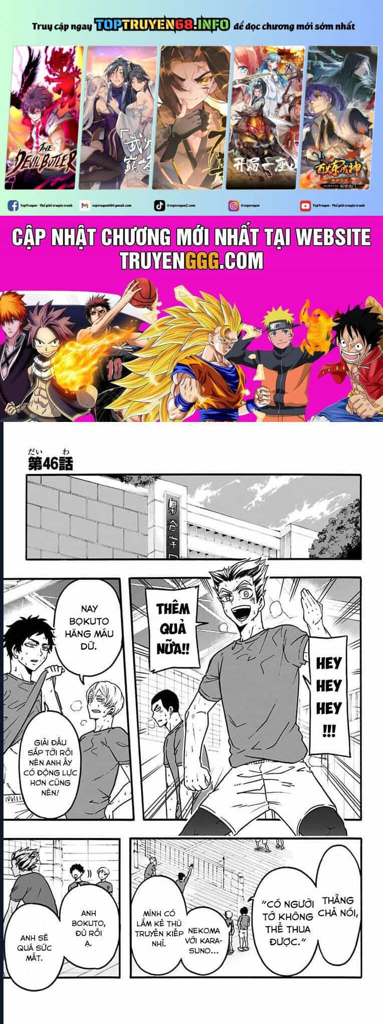 Haikyuu-Bu - Chương 46 - ảnh 2