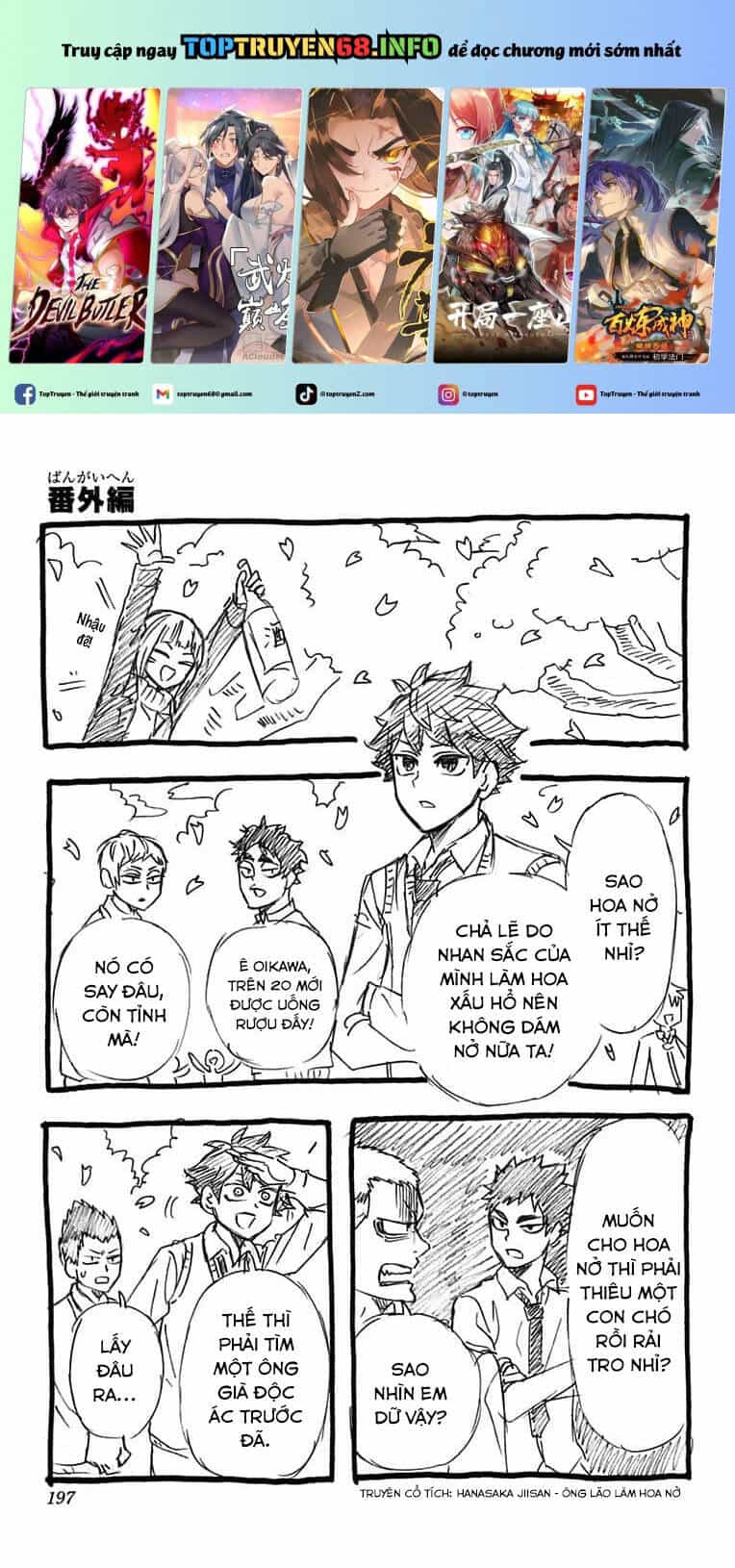 Haikyuu-Bu - Chương 48.5 - ảnh 2