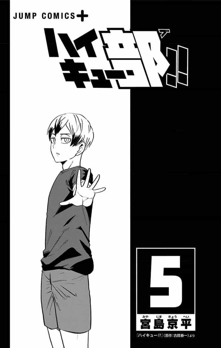 Haikyuu-Bu - Chương 49 - ảnh 2