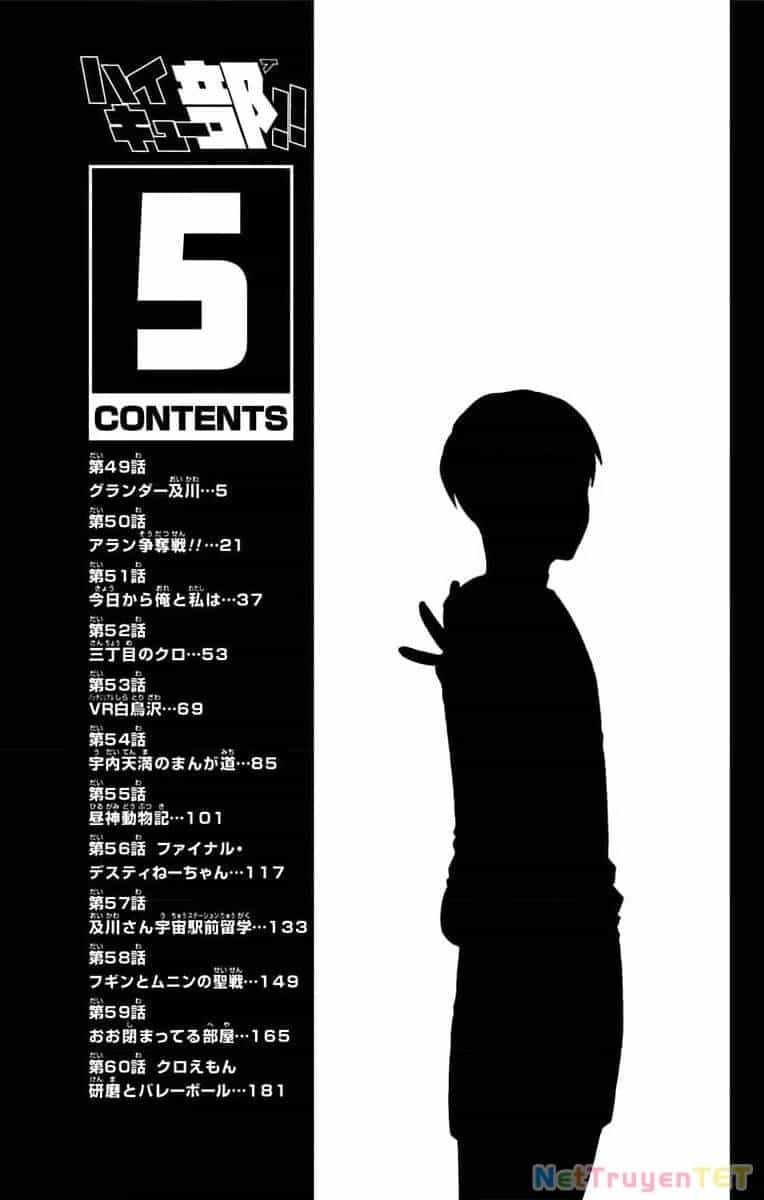 Haikyuu-Bu - Chương 49 - ảnh 3